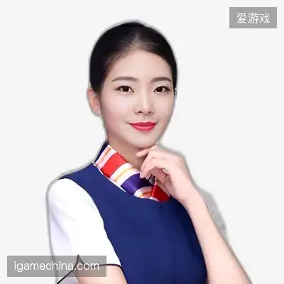 林怡